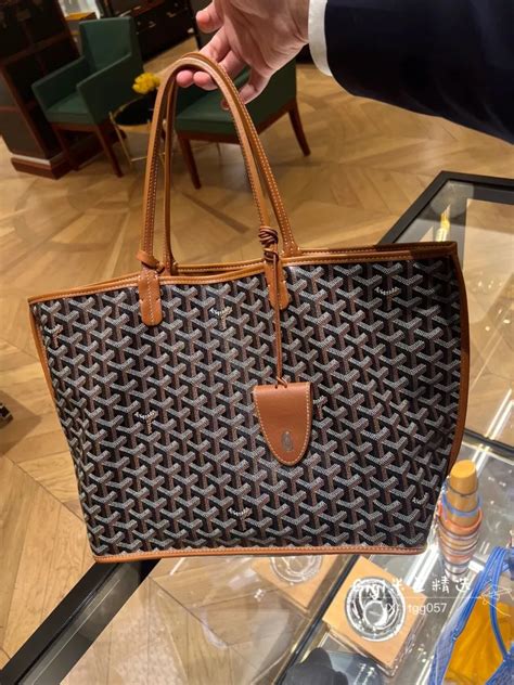 goyard italy|Goyard online store.